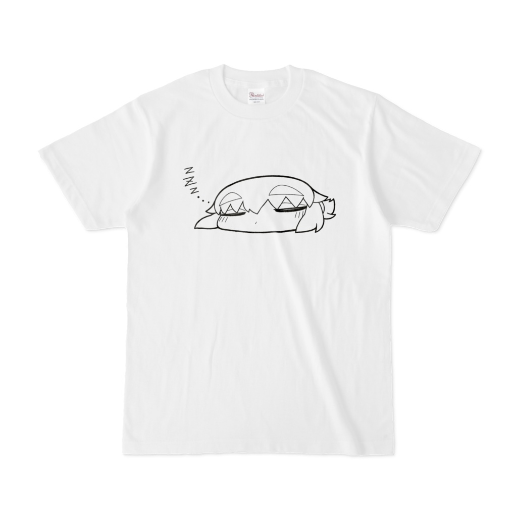 「おやすみいない」Tシャツ