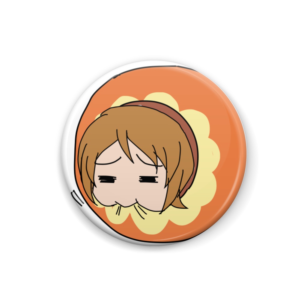 大森もぐもぐ缶バッジ