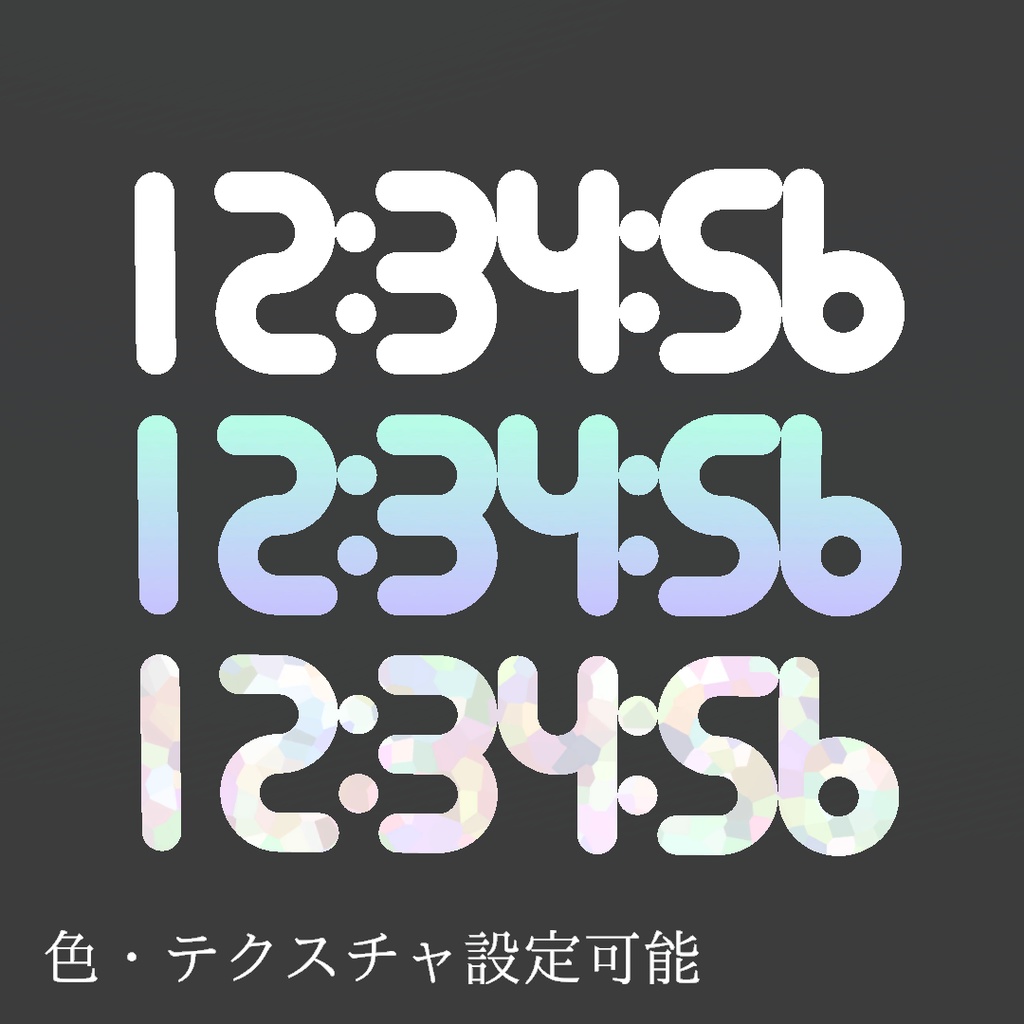 超軽量VRChat用時計ギミック「Function Art Clock」