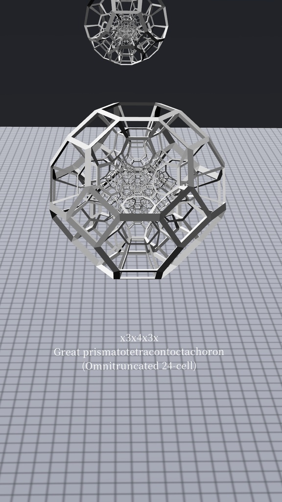 回る!4次元多胞体ワイヤーフレーム