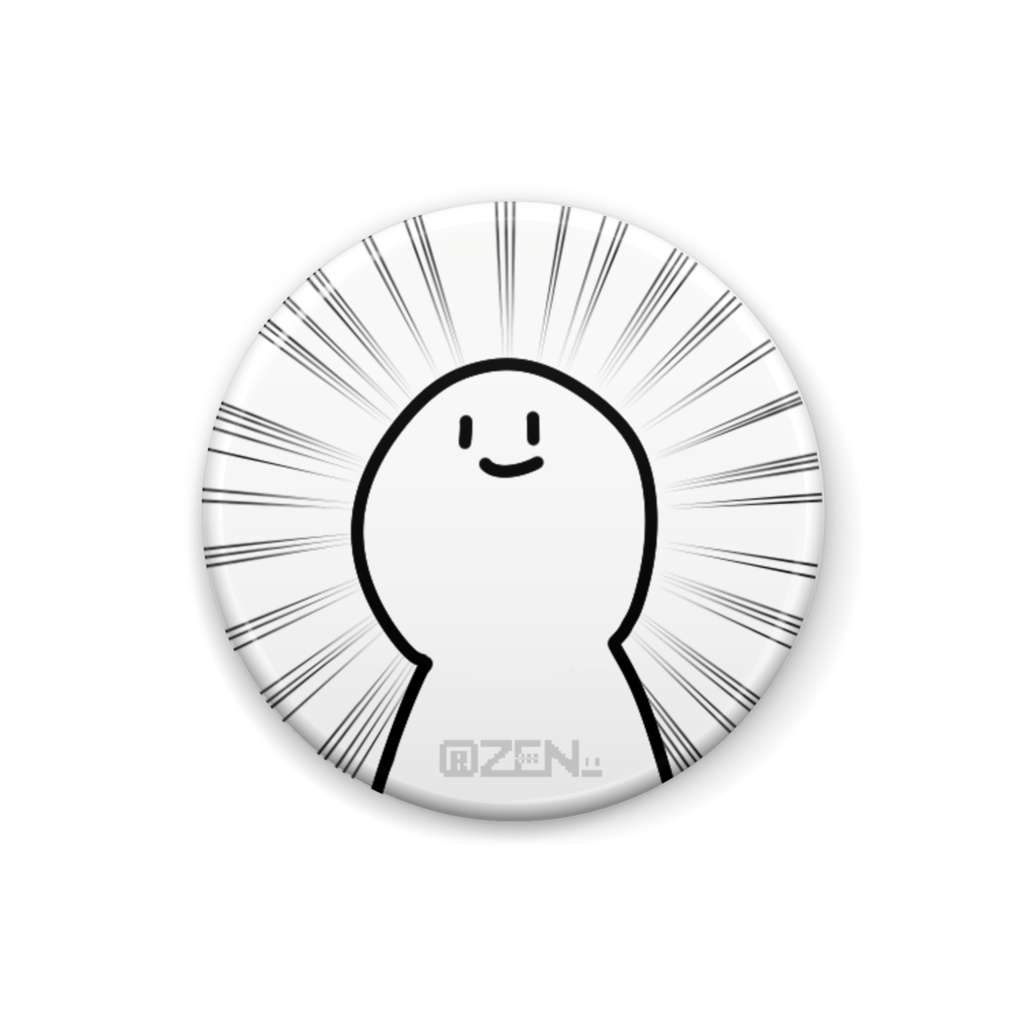 勢いのある缶バッジ