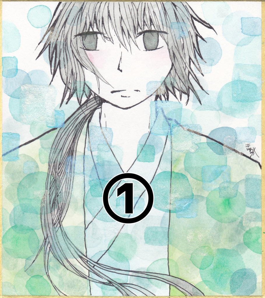色紙原画