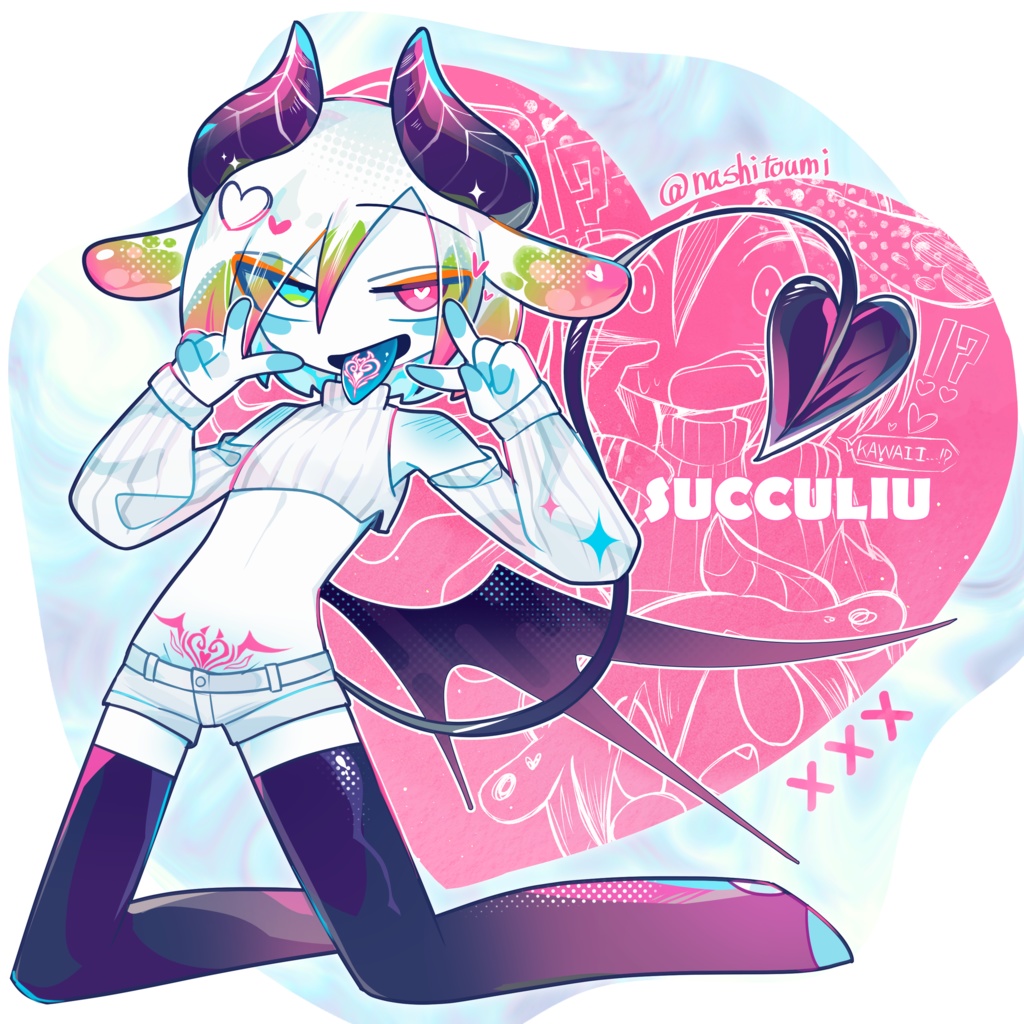 【ステッカー】サキュリウ