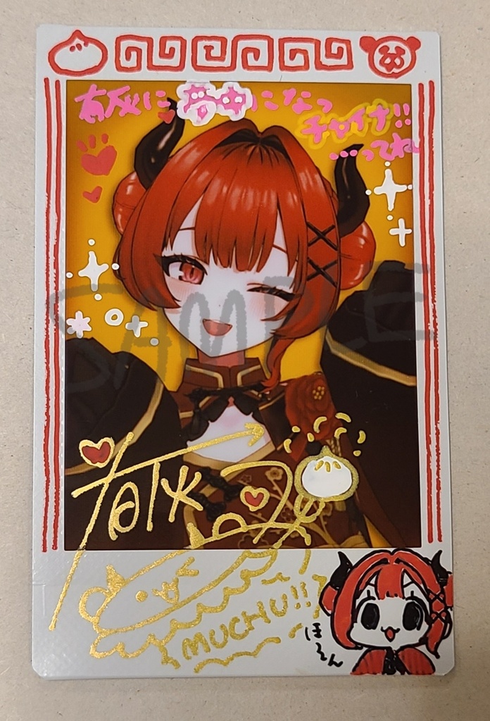 【数量限定】衣装が選べる3D有灰チェキ(直筆サイン入り)