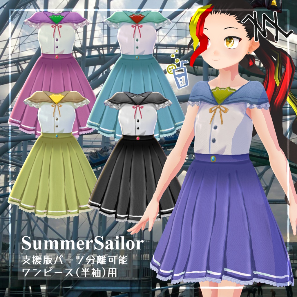 【VRoid】サマーセーラー /Sleeveless Sailor Suit
