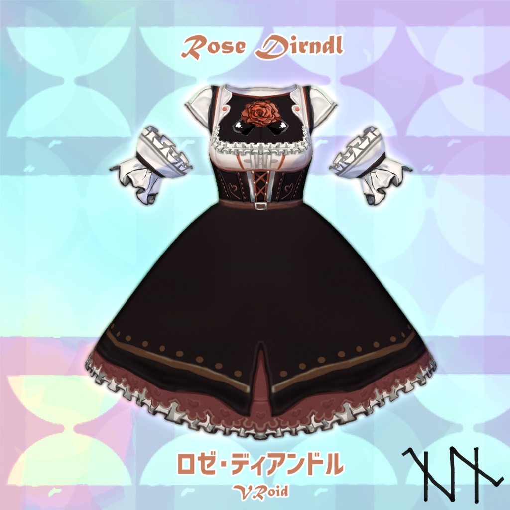 【VRoid】ロゼディアンドル /Diandle