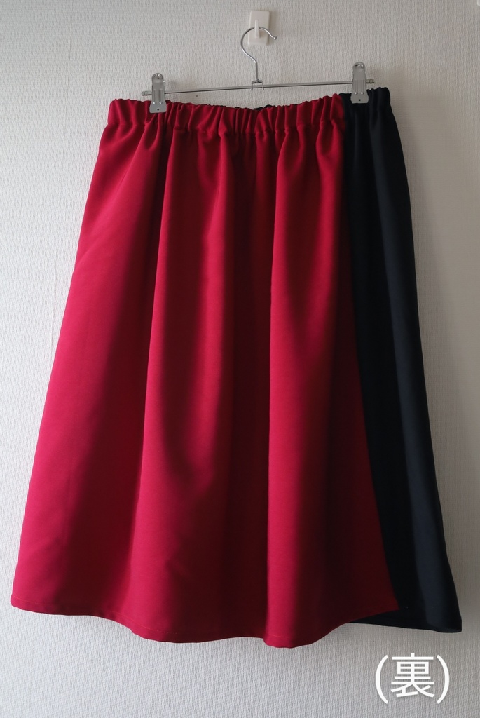 黒鷲の学級 エーデルガルト イメージ ロングスカート FE風花雪月