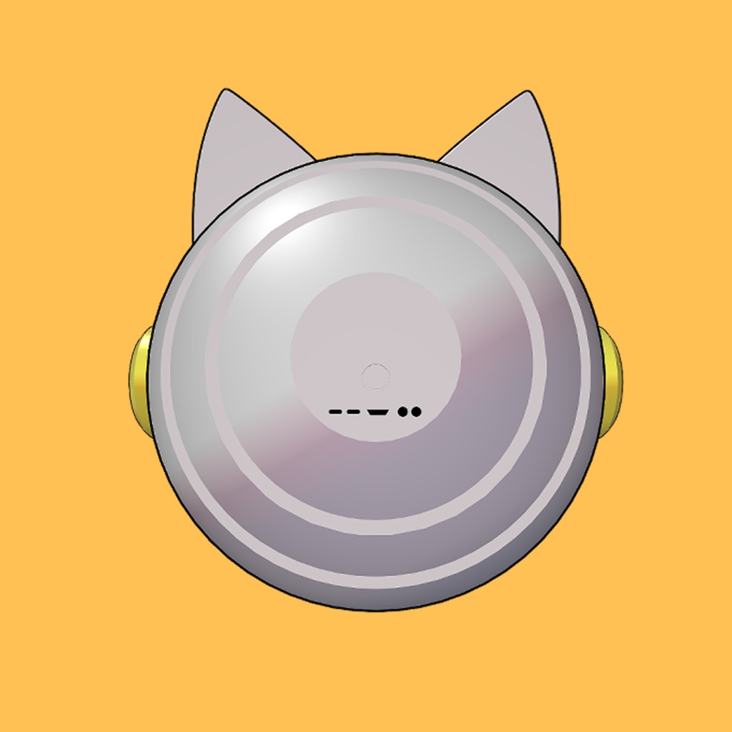 【MA対応】ドットポットドローン