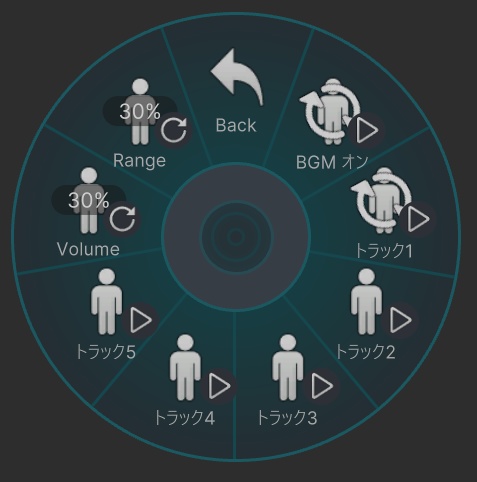 【MA対応】ドットポットドローン