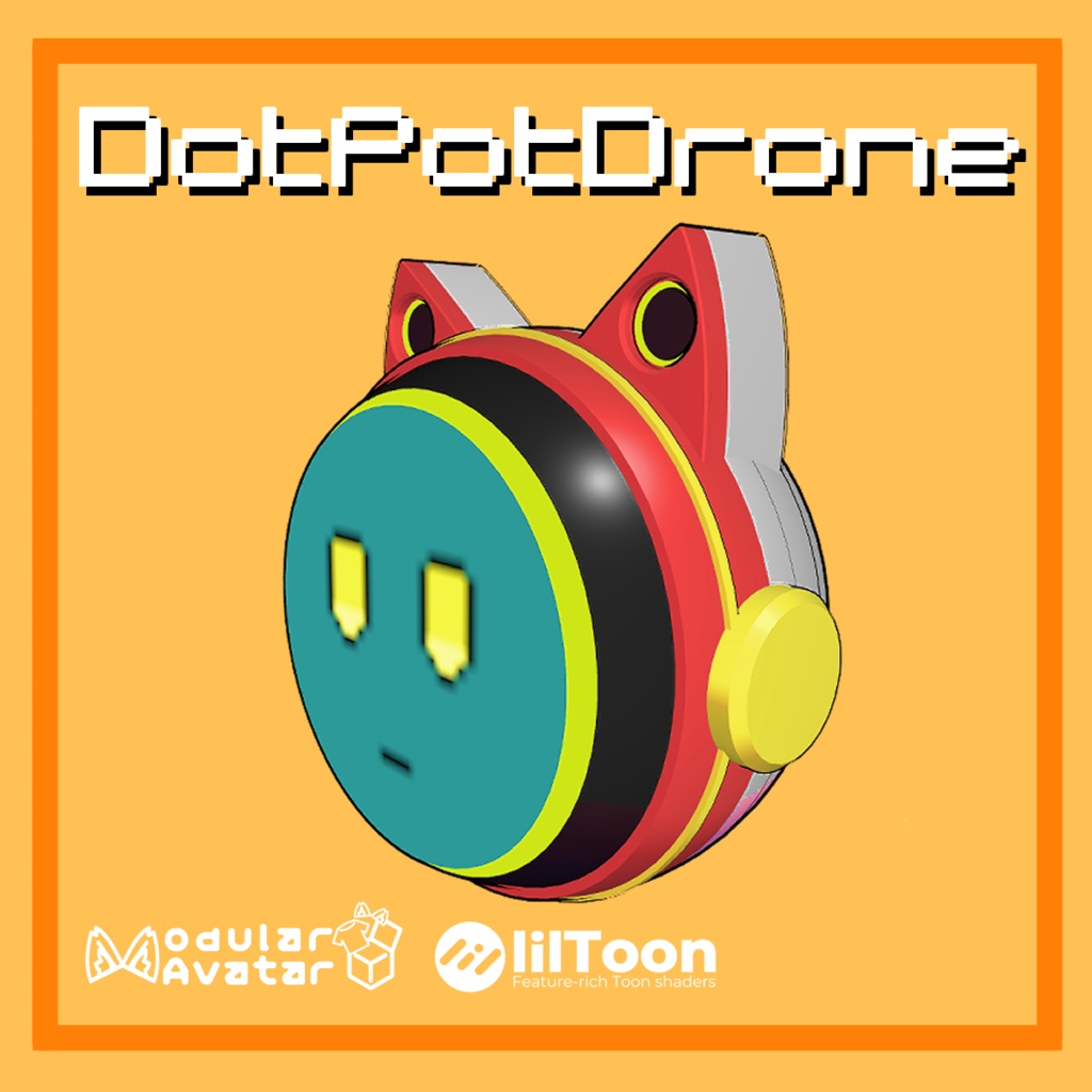 【MA対応】ドットポットドローン