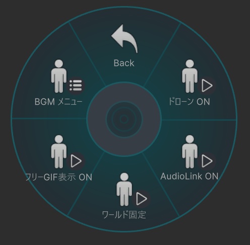 【MA対応】ドットポットドローン