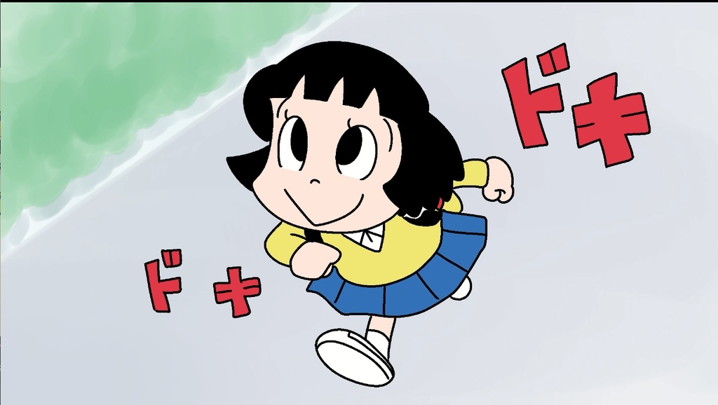 DVD『アニメ痛快乙女みよちゃん』