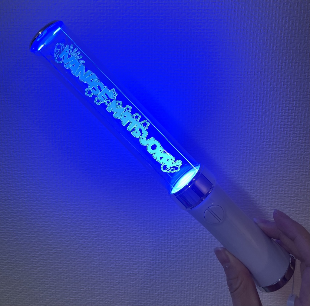 ペンライト
