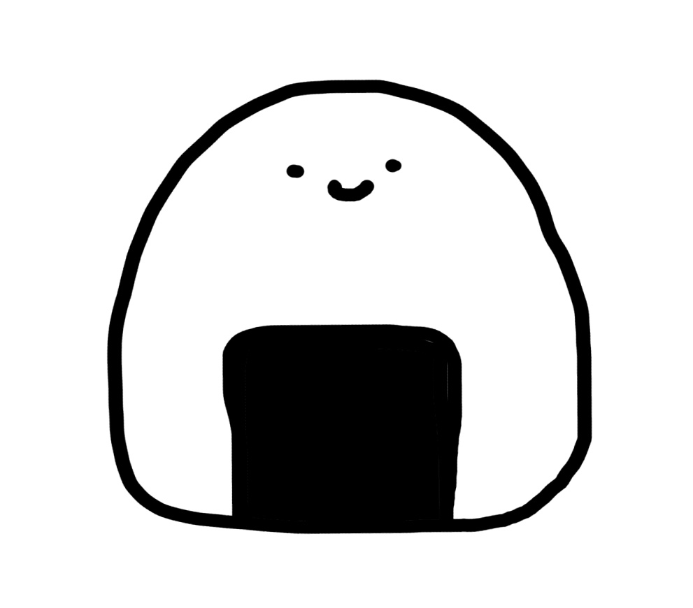 でっかいおにぎり代