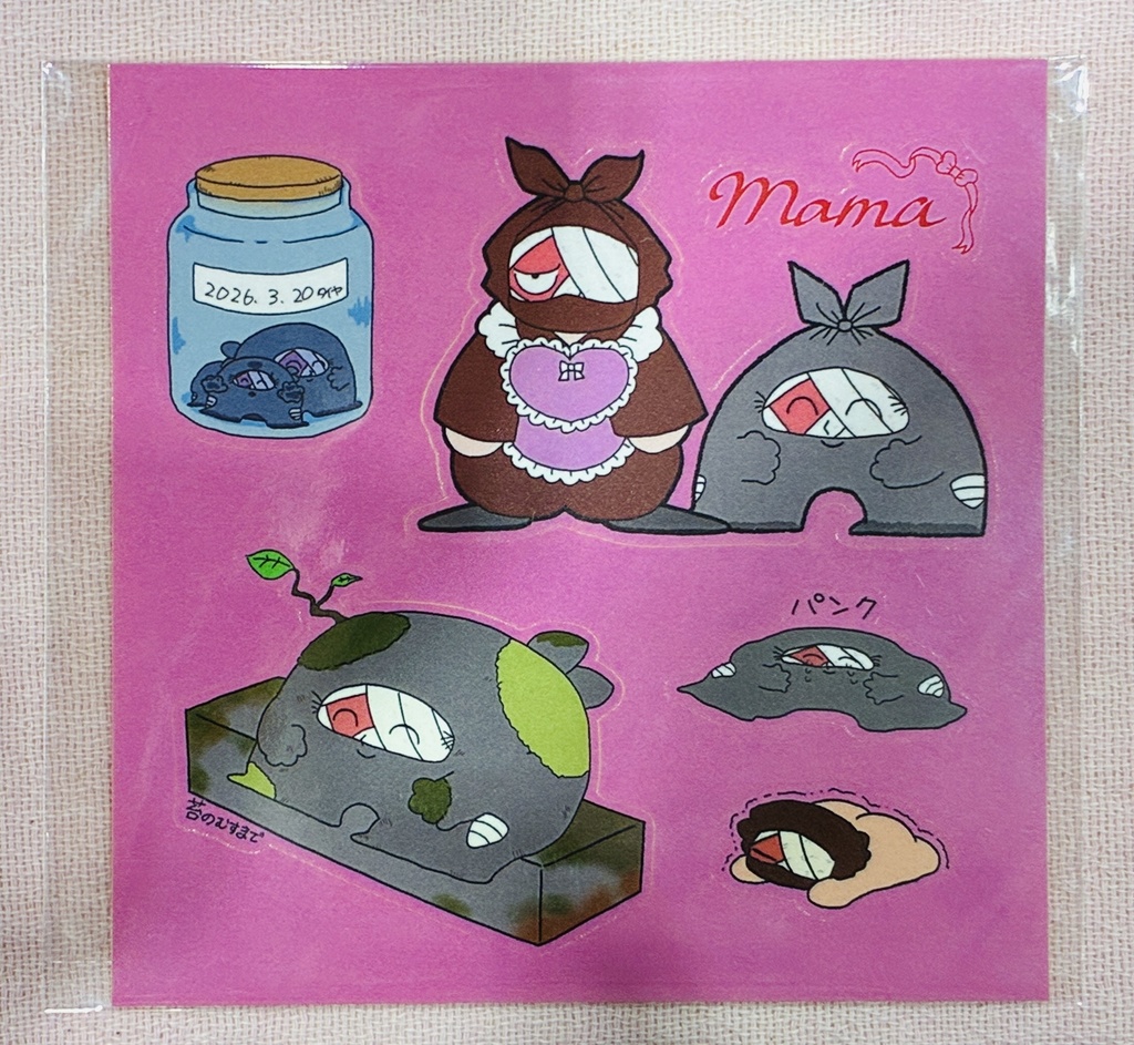 Mamaシール