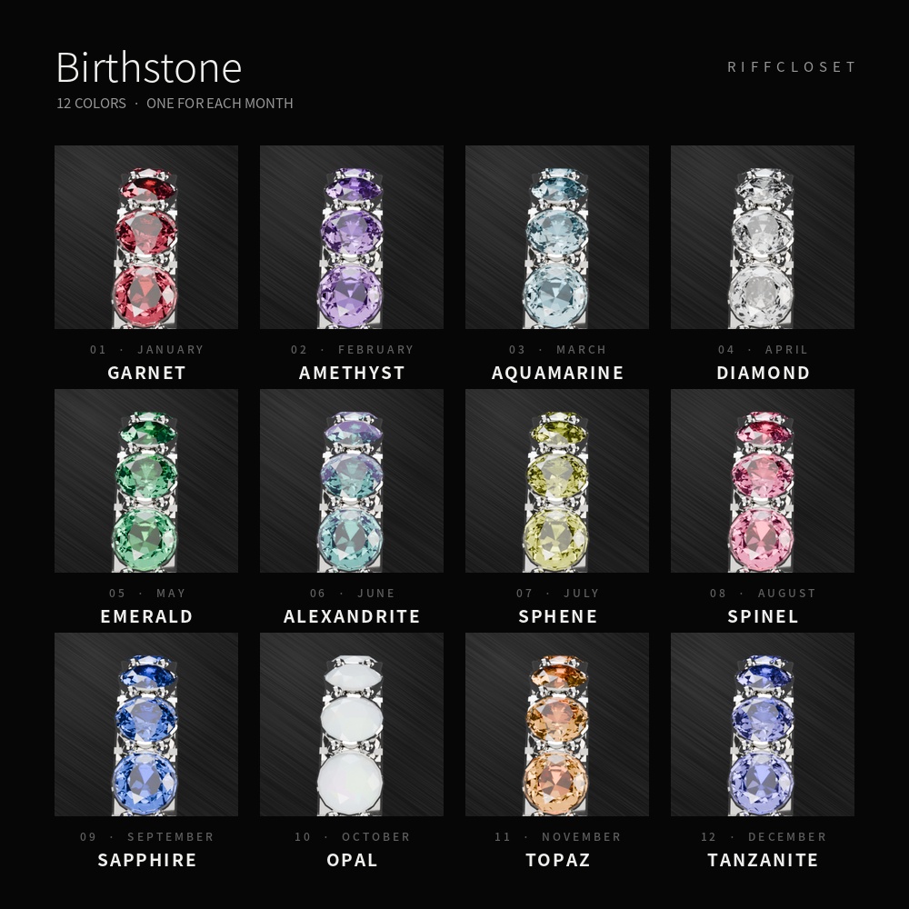 【汎用】Eternity Ring