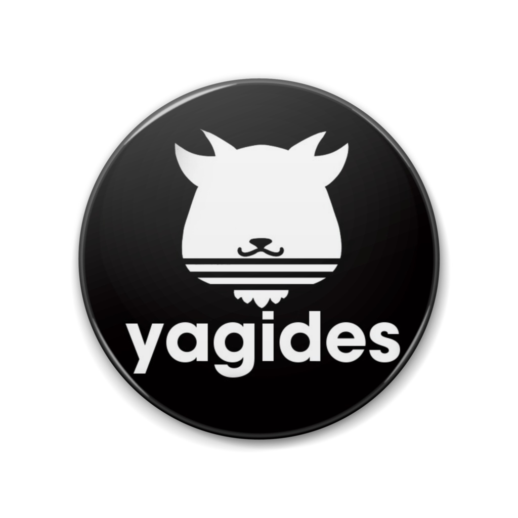 しろやぎ缶バッジ