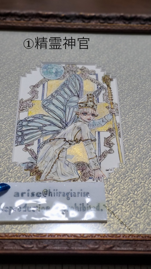 ハガキサイズ　ドローイング原画
