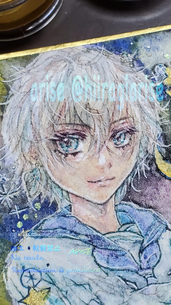 豆色紙　原画