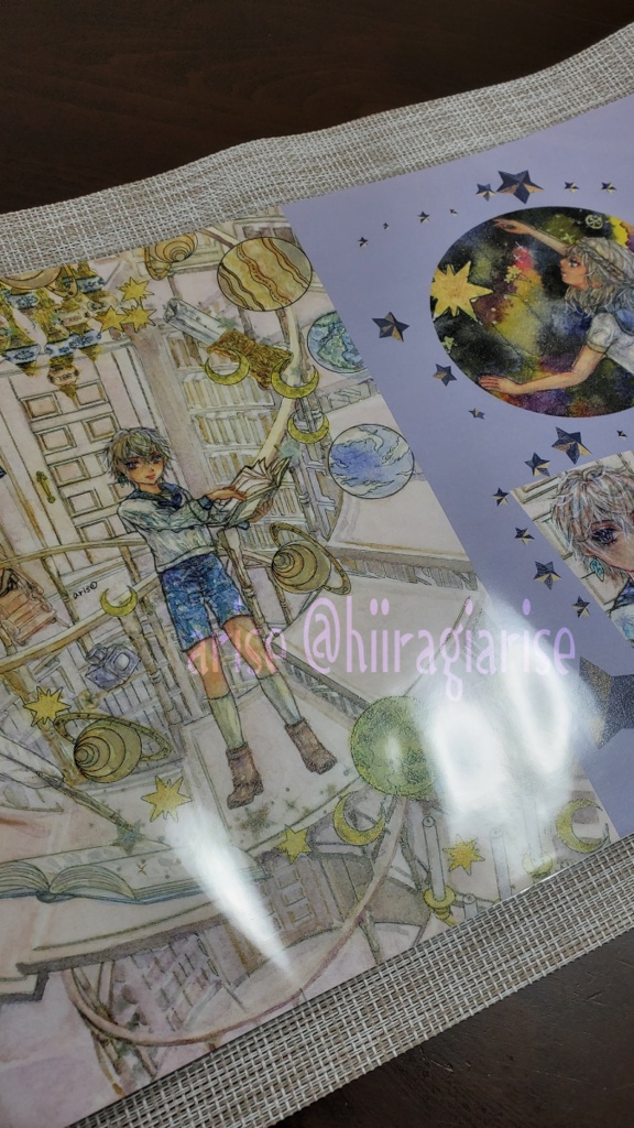 紙ブックカバー