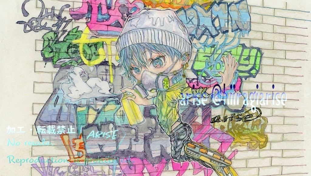 ドローイング