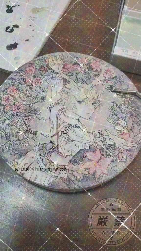 インクトーバー原画①