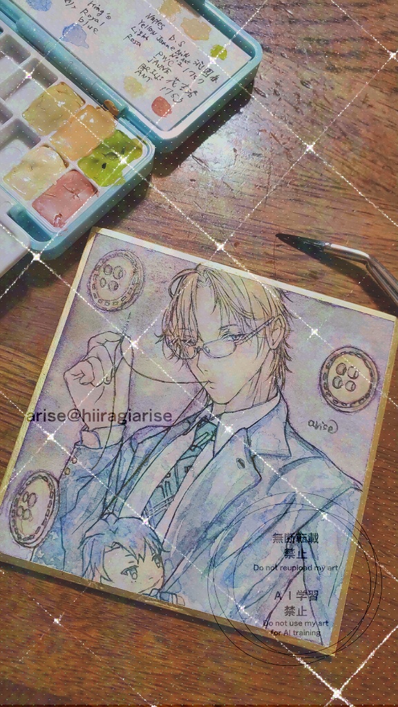 インクトーバー原画②