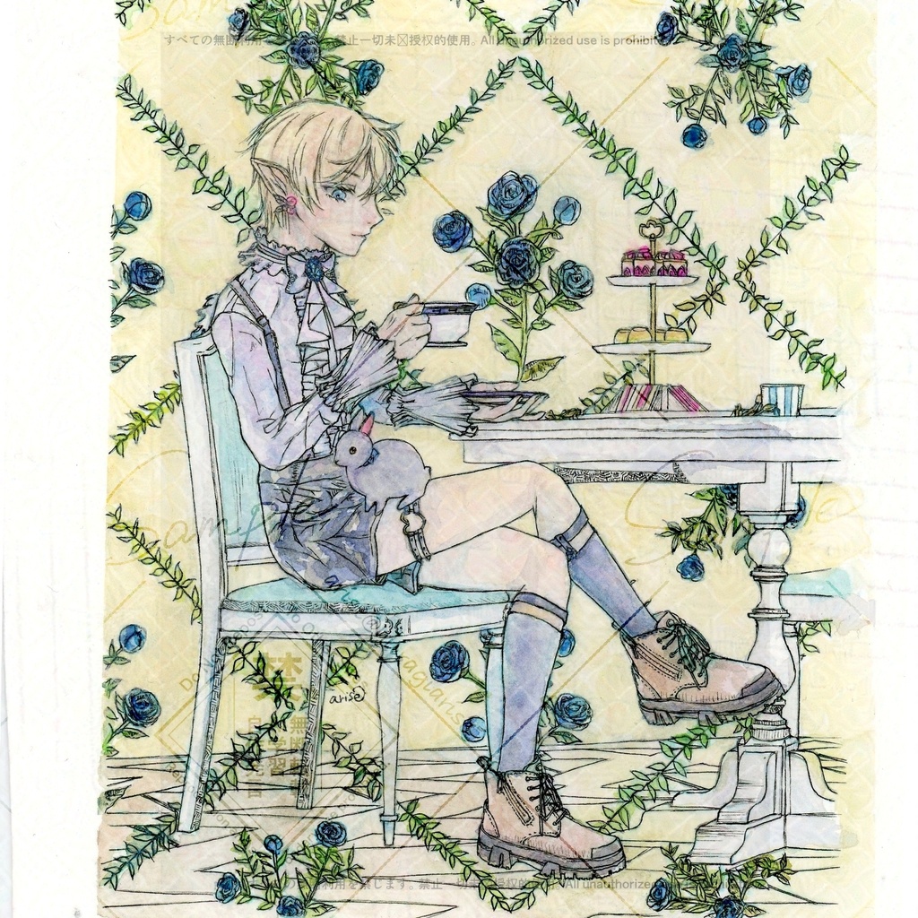 インクトーバー原画②