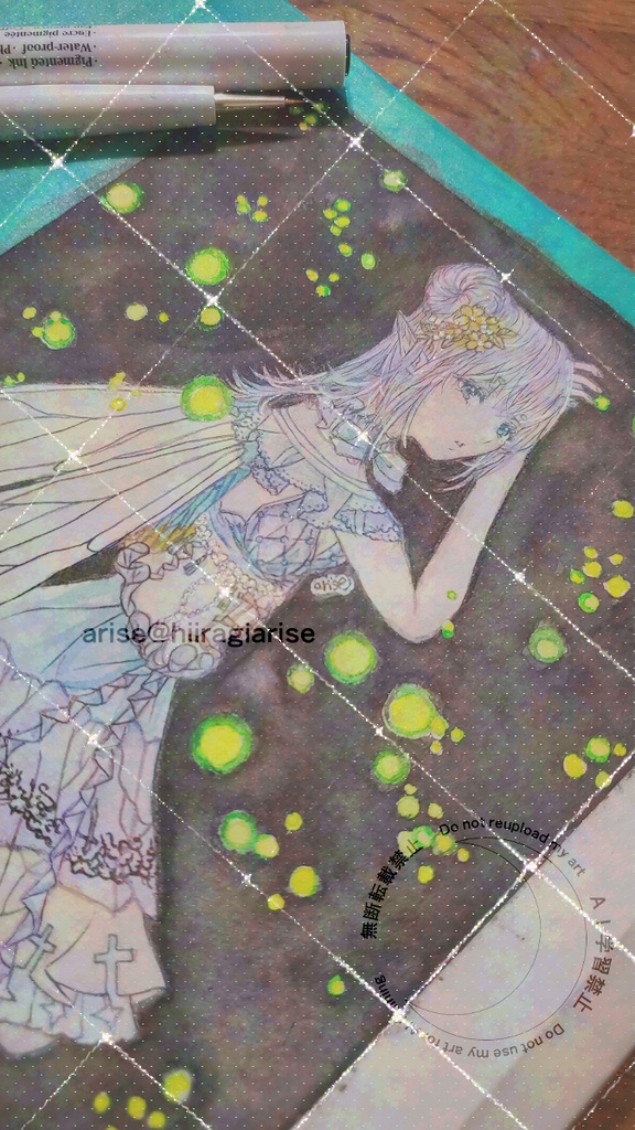 インクトーバー原画②