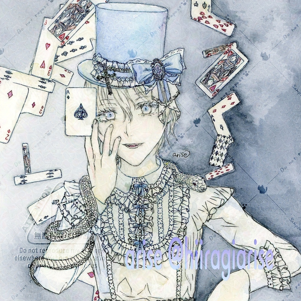 インクトーバー原画②