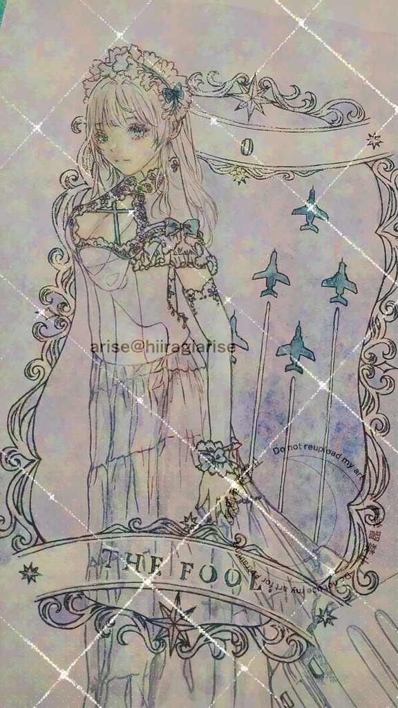 インクトーバー原画②