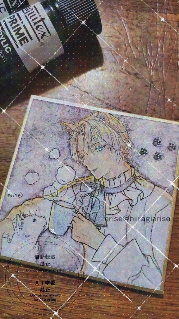 インクトーバー原画②