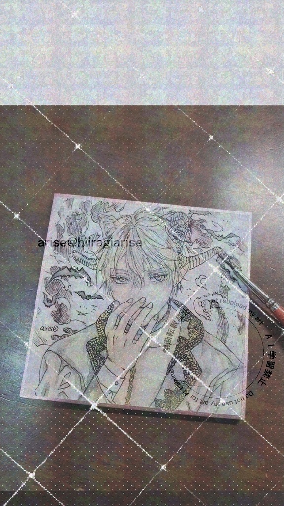インクトーバー原画③