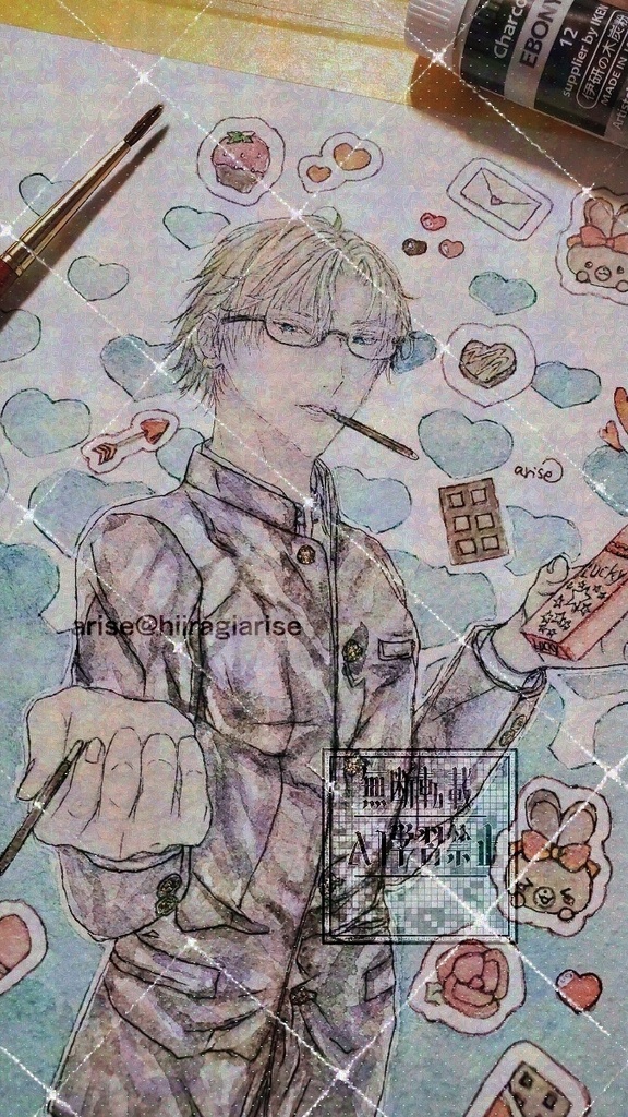 インクトーバー原画③