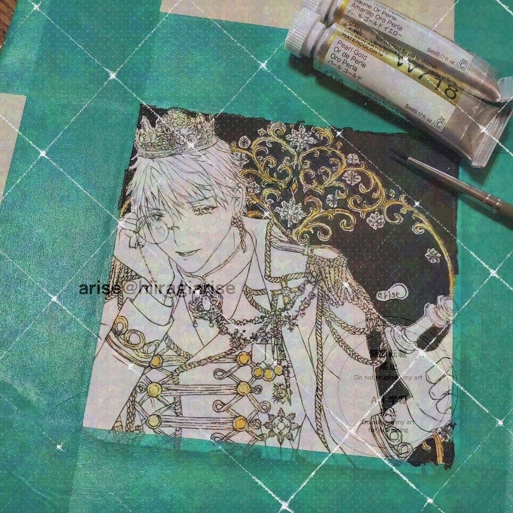 インクトーバー原画③