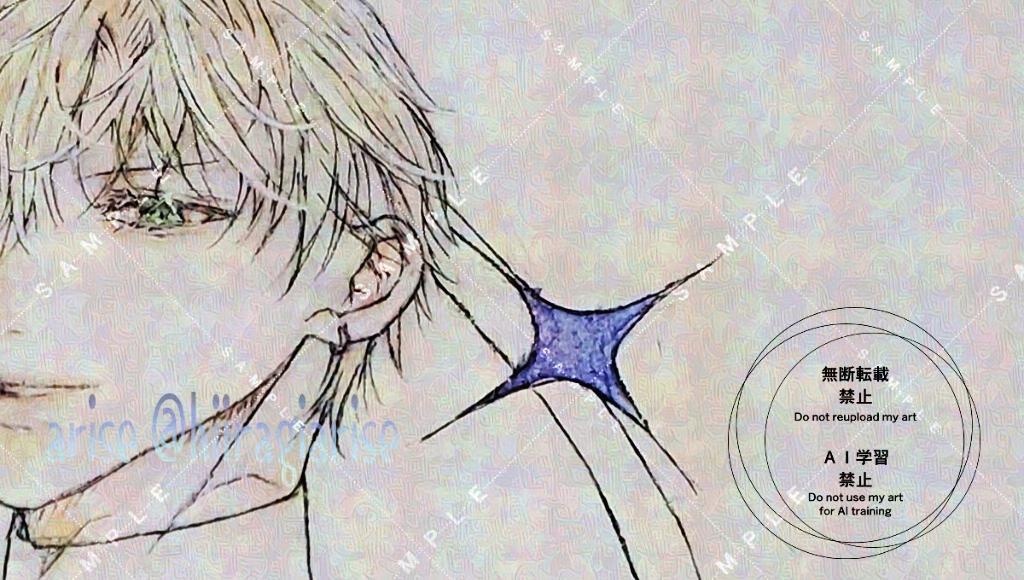 『お酒擬人化』フレームレス