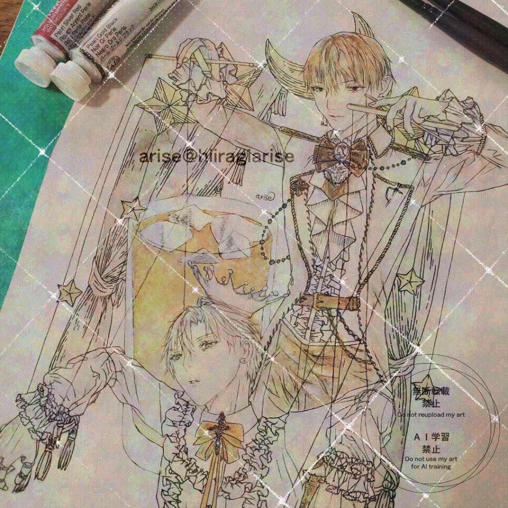 『お酒擬人化』フレームレス
