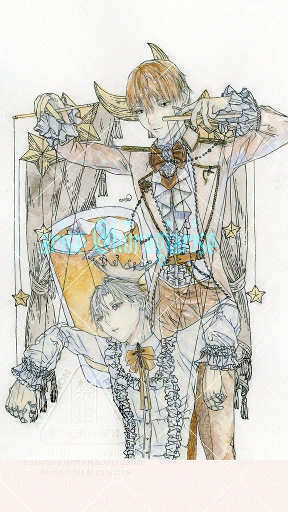 『お酒擬人化』フレームレス
