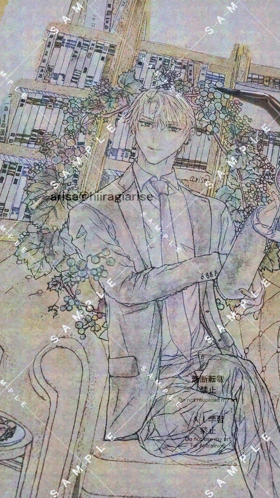 『お酒擬人化』フレームレス