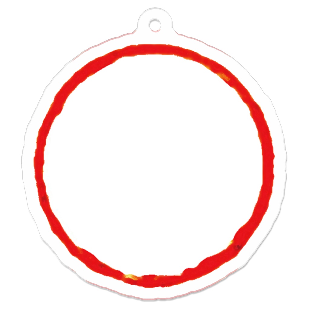 名前がない人のはんこキーホルダー