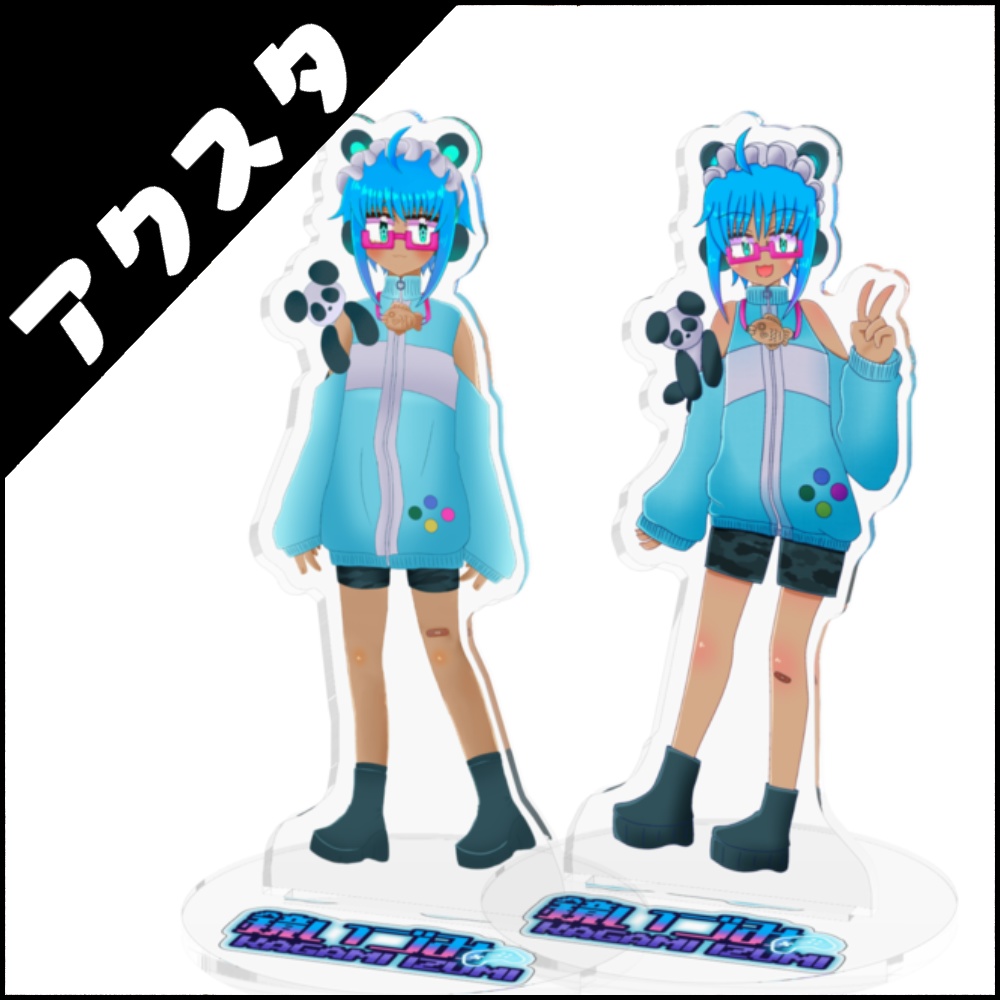 鏡いづみ新衣装アクリルフィギュア【新人Ｖtuber】