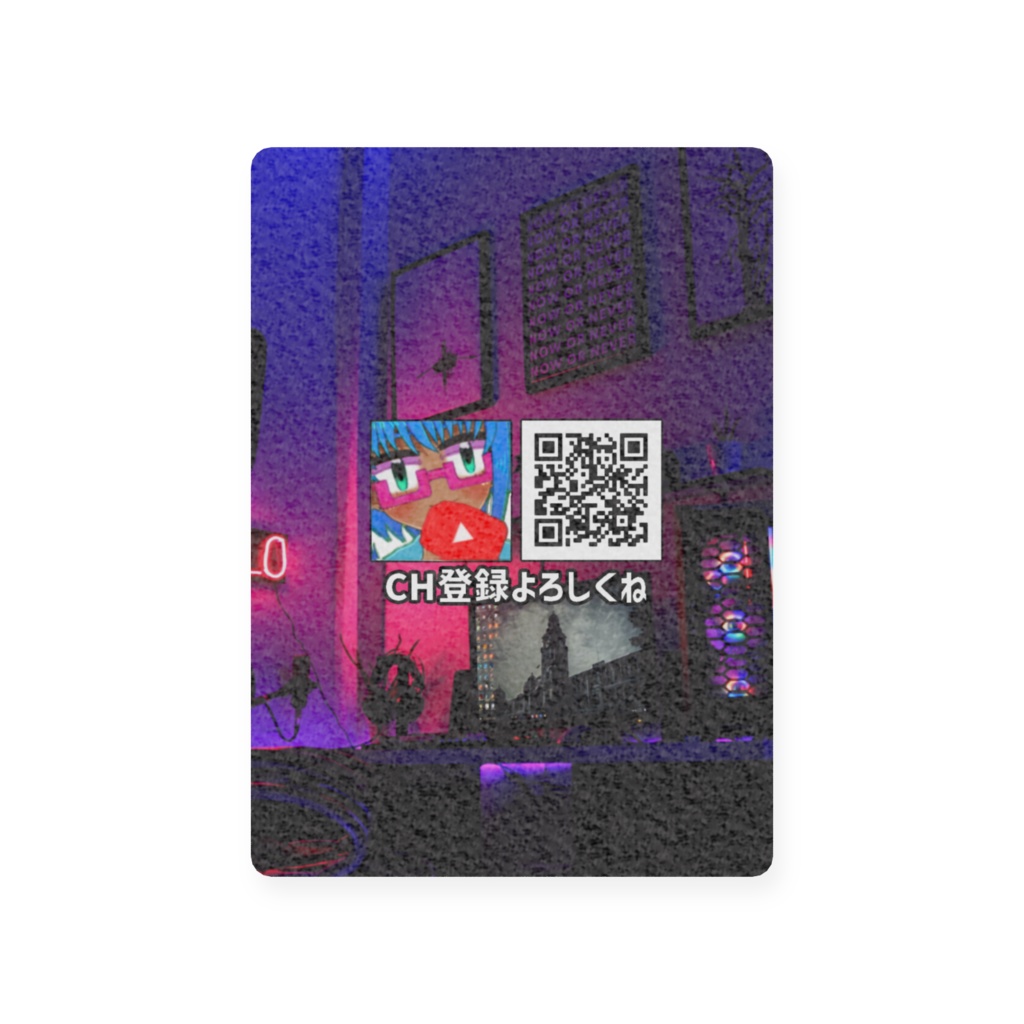 鏡いづみプラスチックカード - トレカ【注文されてから生産】