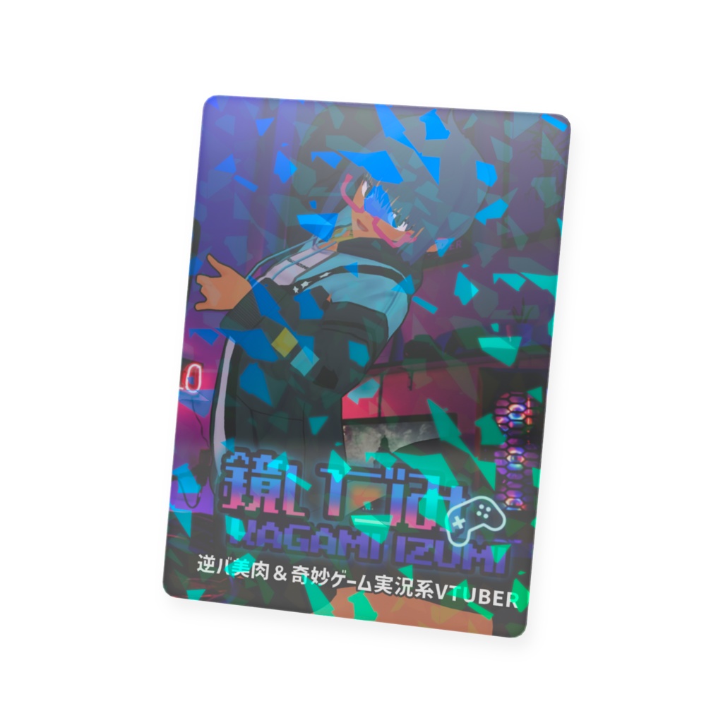 鏡いづみプラスチックカード - トレカ【注文されてから生産】