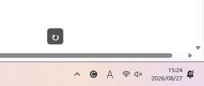 ContextFlip