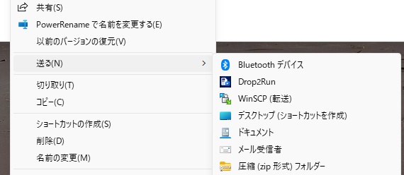 Drop2Run