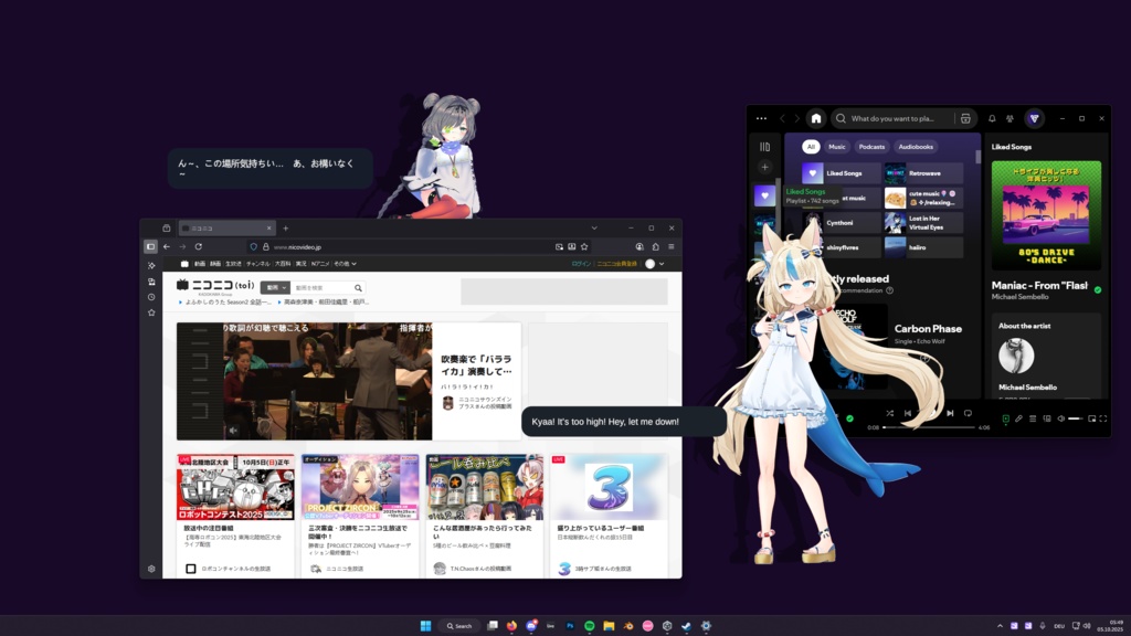 MateEngine - かわいいインタラクティブデスクトップアニメガールアプリ