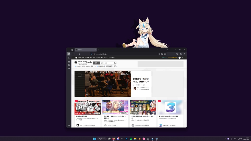 MateEngine - かわいいインタラクティブデスクトップアニメガールアプリ