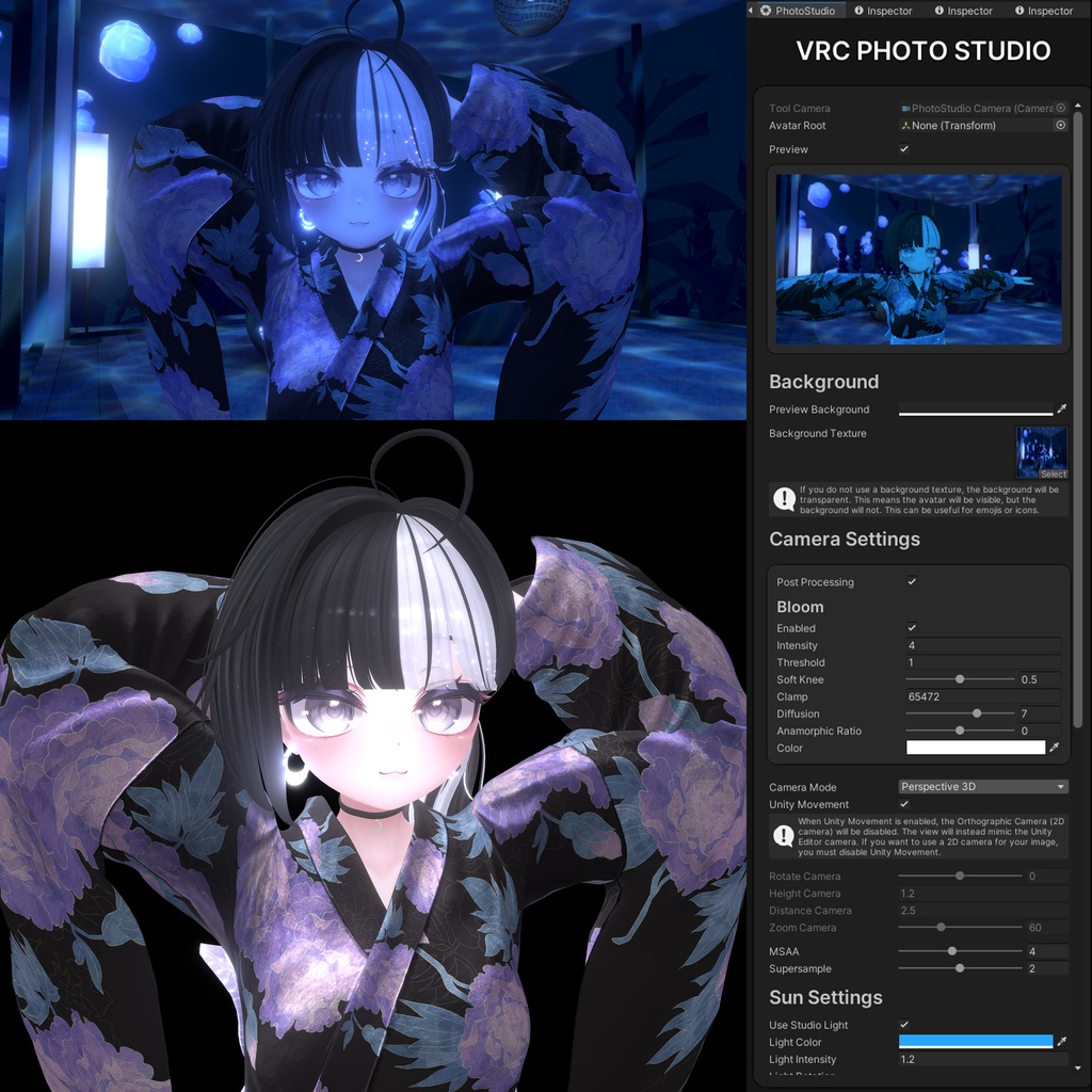 VRC Photo Studio | VRCフォトスタジオ:VRChatなしで画像を作成