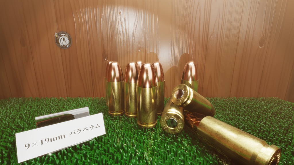 9×19mm パラベラム (精密モデル)