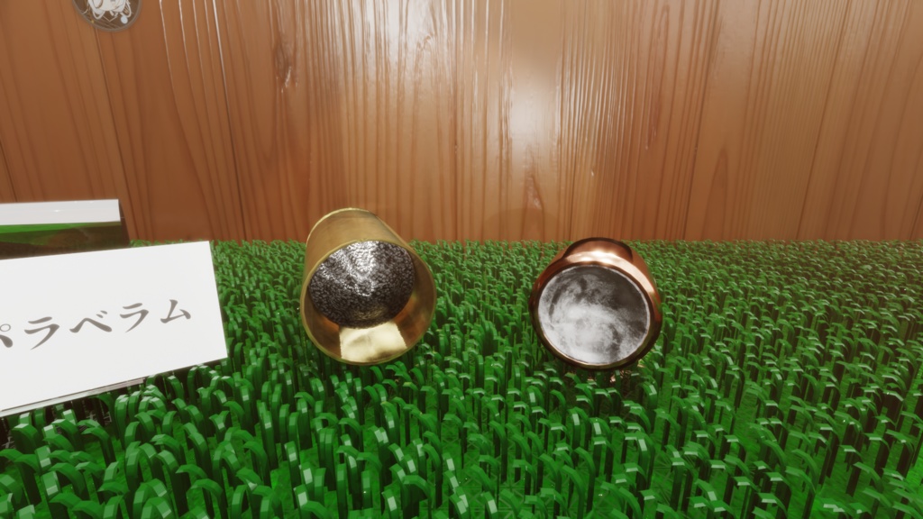 9×19mm パラベラム (精密モデル)